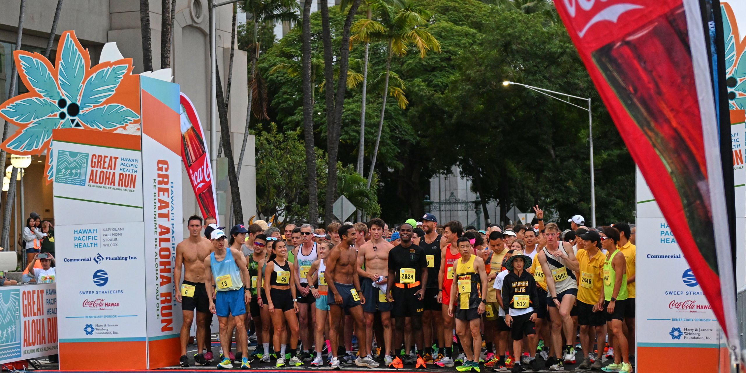 2024 Hawaii Pacific Health Great Aloha Run Downtown Kickoff Party