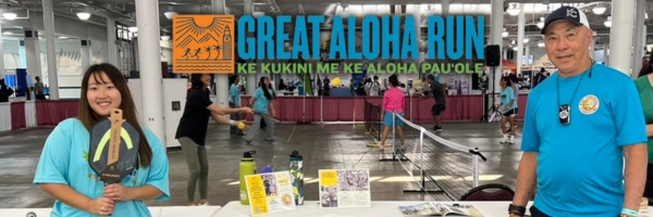 Great Aloha Run Sports, Health & Fitness Expo